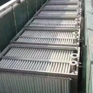 MBR Wastewater Treatment Process