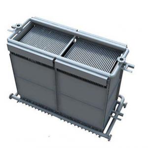 Main control conditions for long-term stable operation of MBR