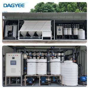 Automotive-Grade UF Paint Filtration System – High-Performance Membrane for Electrocoat & Paint Spray Applications Automotive-Grade UF Paint Filtration System – High-Performance Membrane for Electrocoat & Paint Spray Applications
