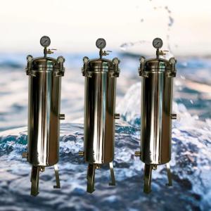 Custom size filter vessel manufacturer DAGYEE Custom size filter vessel manufacturer DAGYEE