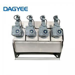Multi Disc Screw Press Sludge Dewatering Buy Auto Sludge Dewatering Screw Press