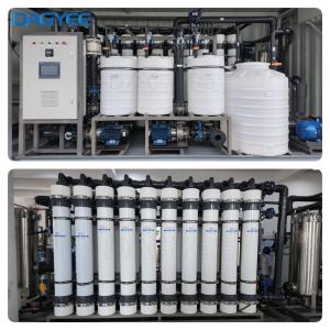 Solar-Powered UF Water Treatment System – Off-Grid Filtration for Remote Communities Solar-Powered UF Water Treatment System – Off-Grid Filtration for Remote Communities