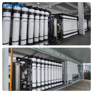 Tubular UF Membrane System for High-Solids Industrial Wastewater – Durable Filtration for Challenging Effluents Tubular UF Membrane System for High-Solids Industrial Wastewater – Durable Filtration for Challenging Effluents