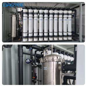 UF Membrane Retrofit & Upgrade Kit – Simple, Cost-Effective Solution for Existing Water Treatment Plants UF Membrane Retrofit & Upgrade Kit – Simple, Cost-Effective Solution for Existing Water Treatment Plants