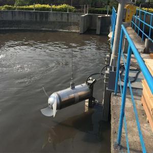 DAGYEE Severe-Duty Abrasion-Resistant Submersible Mixer for Mixing Fly Ash, Mining Tailings, and Other Highly Abrasive Slurries DAGYEE Severe-Duty Abrasion-Resistant Submersible Mixer for Mixing Fly Ash, Mining Tailings, and Other Highly Abrasive Slurries