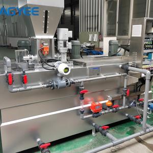 Professional Chemical Preparation & Dosing System – Universal Solution for Water Treatment Professional Chemical Preparation & Dosing System – Universal Solution for Water Treatment