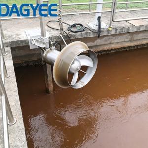 DAGYEE High-Speed Submersible Mixer – Intense Agitation for Rapid Mixing & Solids Suspension DAGYEE High-Speed Submersible Mixer – Intense Agitation for Rapid Mixing & Solids Suspension