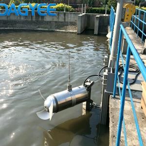 DAGYEE Submersible Mixer with Guide Rail System – Complete Lifting & Installation Package for Easy Maintenance DAGYEE Submersible Mixer with Guide Rail System – Complete Lifting & Installation Package for Easy Maintenance