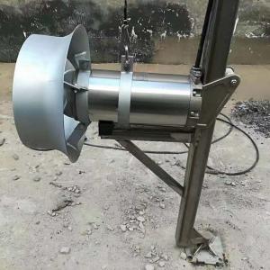 Dagyee Compact Mini Energy Saving Submersible Mixer for Small Water Tank Dagyee Compact Mini Energy Saving Submersible Mixer for Small Water Tank