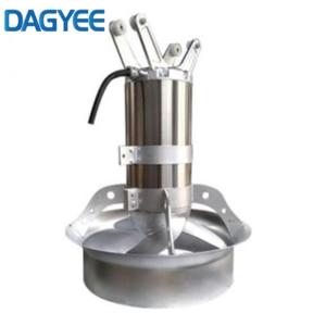 Dagyee Standard Energy Saving Submersible Mixer for Municipal Wastewater Treatment Dagyee Standard Energy Saving Submersible Mixer for Municipal Wastewater Treatment