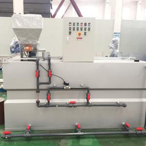 Paper Making Wastewater Treatment Polymer Dosing System Automatic PAM Powder Mixing Unit For Flocculant Preparation Polymer Preparation Unit Paper Making Wastewater Treatment Polymer Dosing System Automatic PAM Powder Mixing Unit For Flocculant Preparation Polymer Preparation Unit