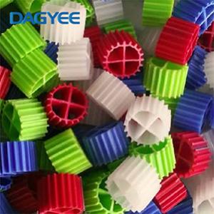 Bio Filter Media MBBR Carrier Moving Bed Biofilm Reactor Water treatment 