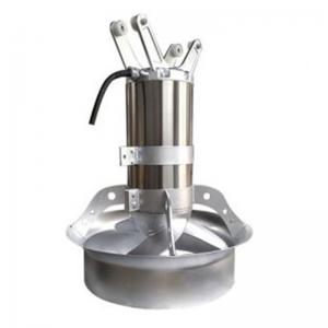 Mezclador Horizontal de Motor Sumergible Equipos de Agua y Aguas Residuales Mezclador Horizontal de Motor Sumergible Equipos de Agua y Aguas Residuales